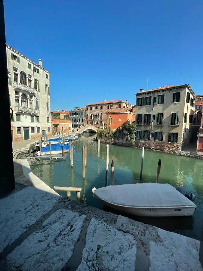 Apartamento Ca' Luciano, Wonderful View Venecia 0*,